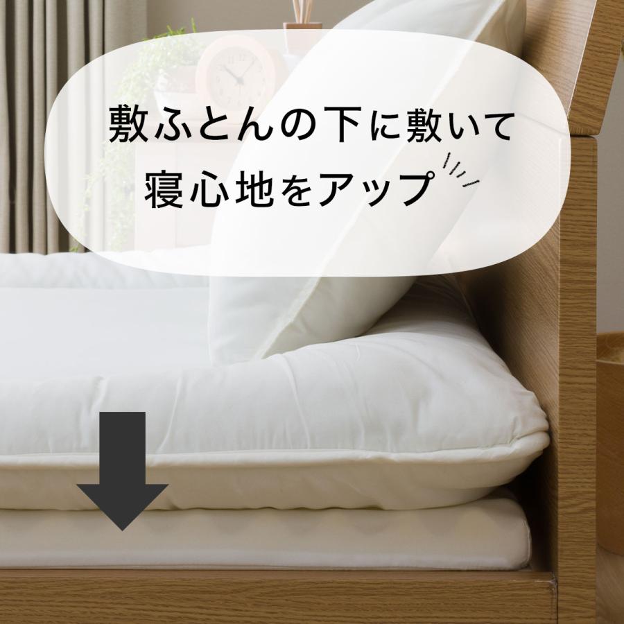 ニトリ マットレス 厚さ4cm 薄型 折りたたみ 軽量三つ折り ニトリ マットレス 厚さ4cm 薄型 折りたたみ 軽量三つ折り
