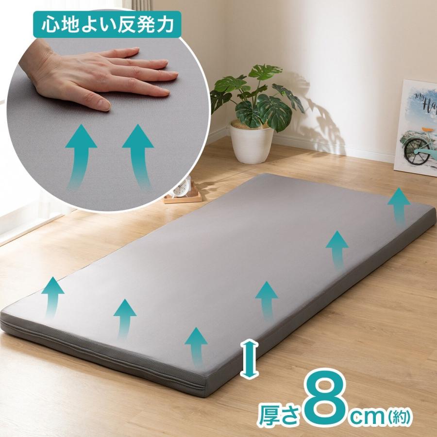 シングル 高反発敷ふとん シングル(プレミアサポートS) ニトリ 『送料無料・玄関先迄納品』 『1年保証』|nitori-net|09