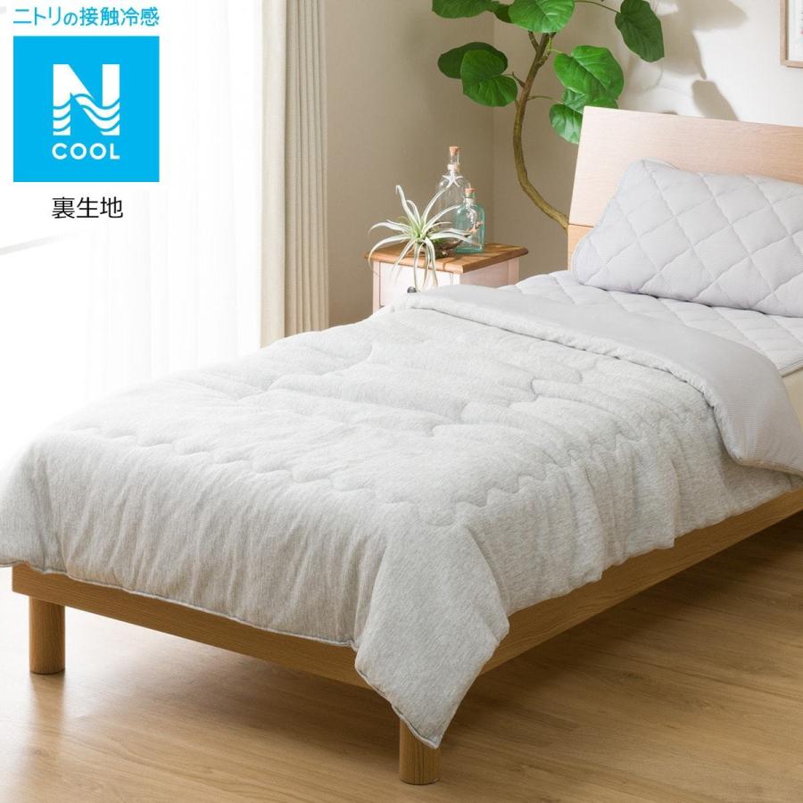 シングル ひんやりもちもち肌ふとん Nクール モチモチ I N Gy S ニトリ 玄関先迄納品 1年保証 ニトリ Yahoo 店 通販 Yahoo ショッピング