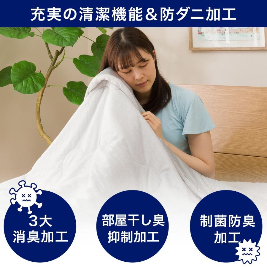 肌ふとん シングル Nクールsp I N Bl S ニトリ 玄関先迄納品 1年保証 ニトリ Yahoo 店 通販 Yahoo ショッピング