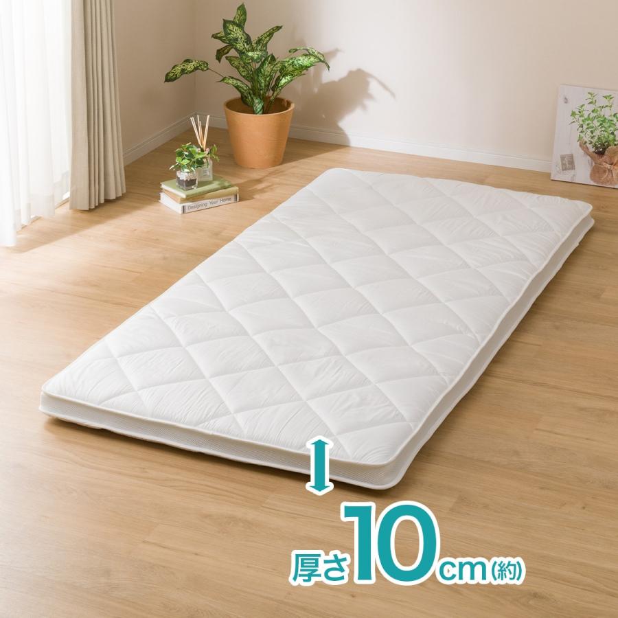 ニトリ 抗菌・防ダニ・消臭ボリューム敷布団 シングル 厚さ10cm ニトリ 抗菌・防ダニ・消臭ボリューム敷布団 シングル 厚さ10cm