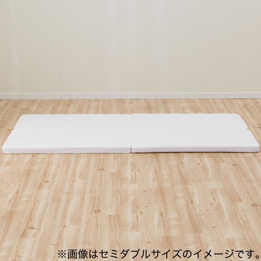 ニトリ（NITORI） マットレス 硬め 厚さ5cm 薄型 折りたたみ 通気の
