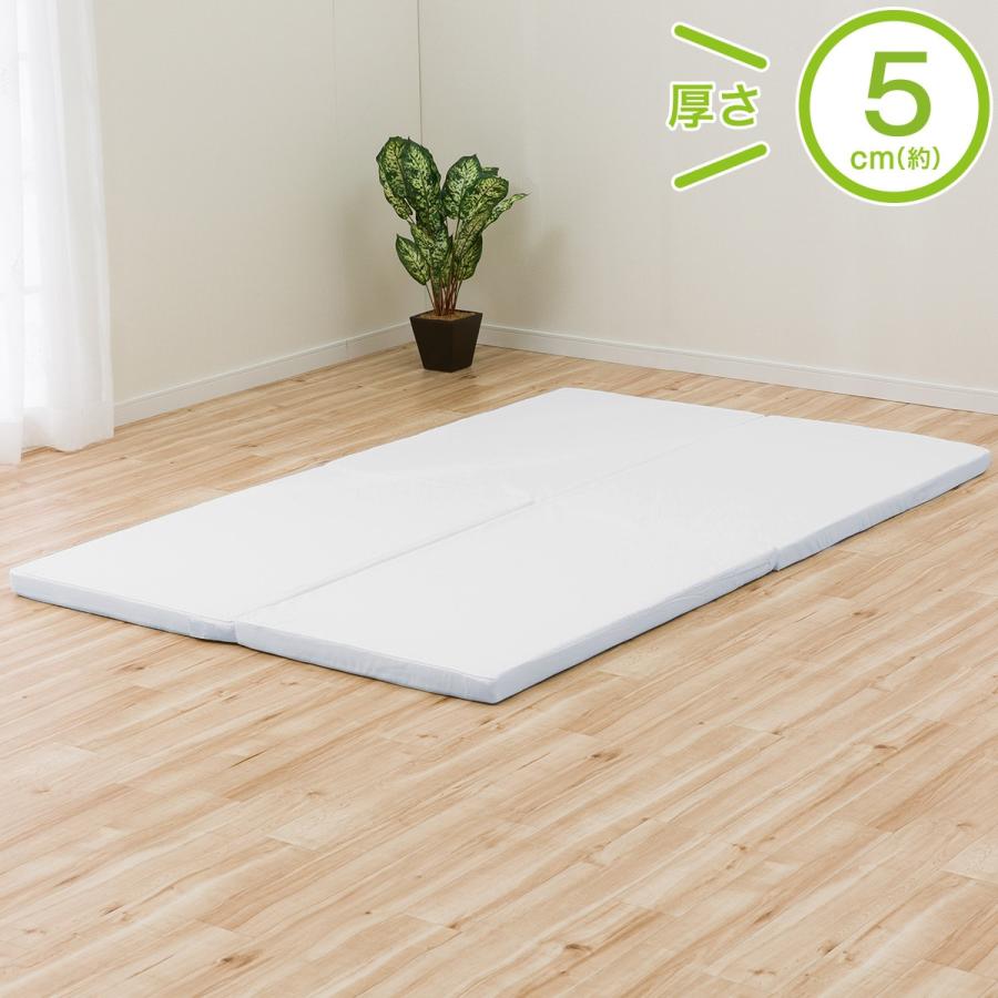 ニトリ（NITORI） マットレス 硬め 厚さ5cm 薄型 折りたたみ 通気の