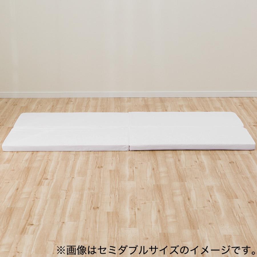 ニトリ マットレス 硬め 厚さ5cm 薄型 折りたたみ 通気の良い4つ折り