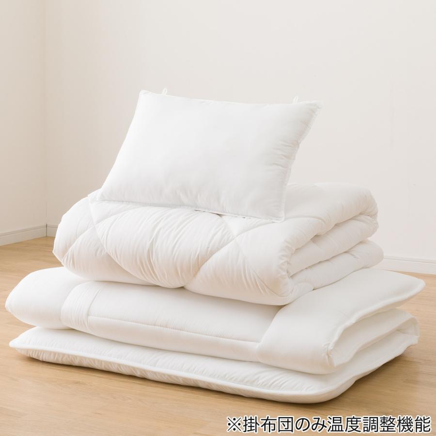 ニトリ 布団セット 温度調整防ダニ寝具6点セット シングル(S2305 ニトリ 布団セット 温度調整防ダニ寝具6点セット シングル(S2305