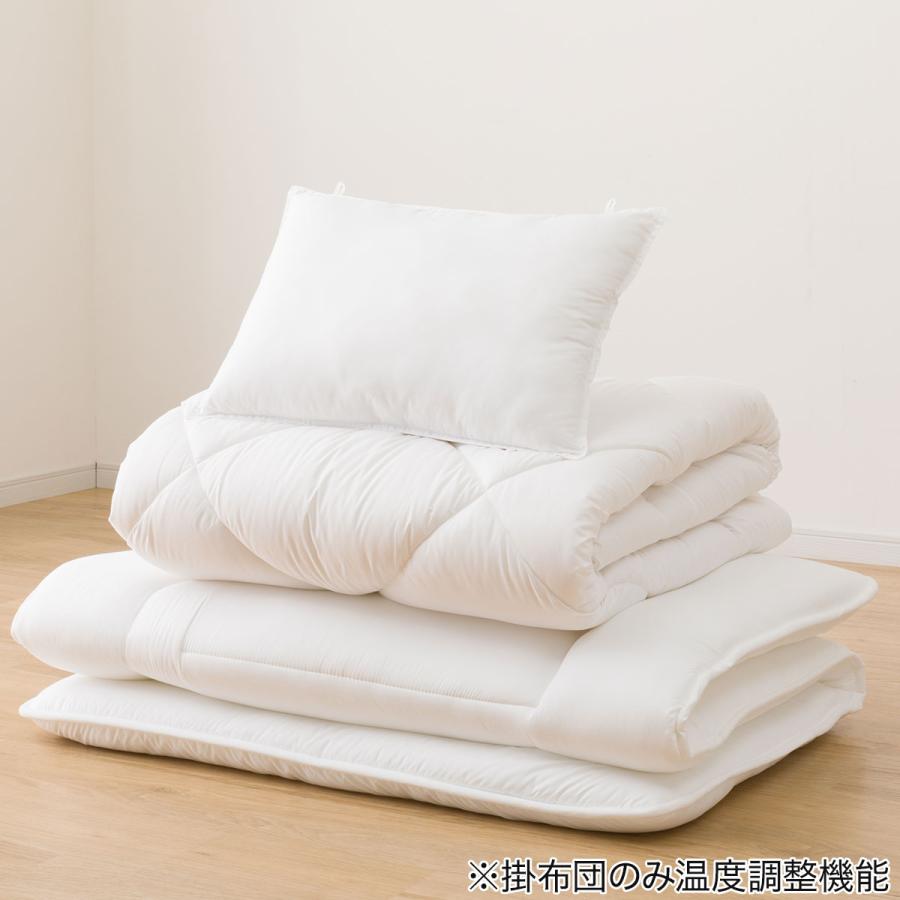ニトリ 布団セット 温度調整防ダニ寝具6点セット セミダブル ニトリ 布団セット 温度調整防ダニ寝具6点セット セミダブル