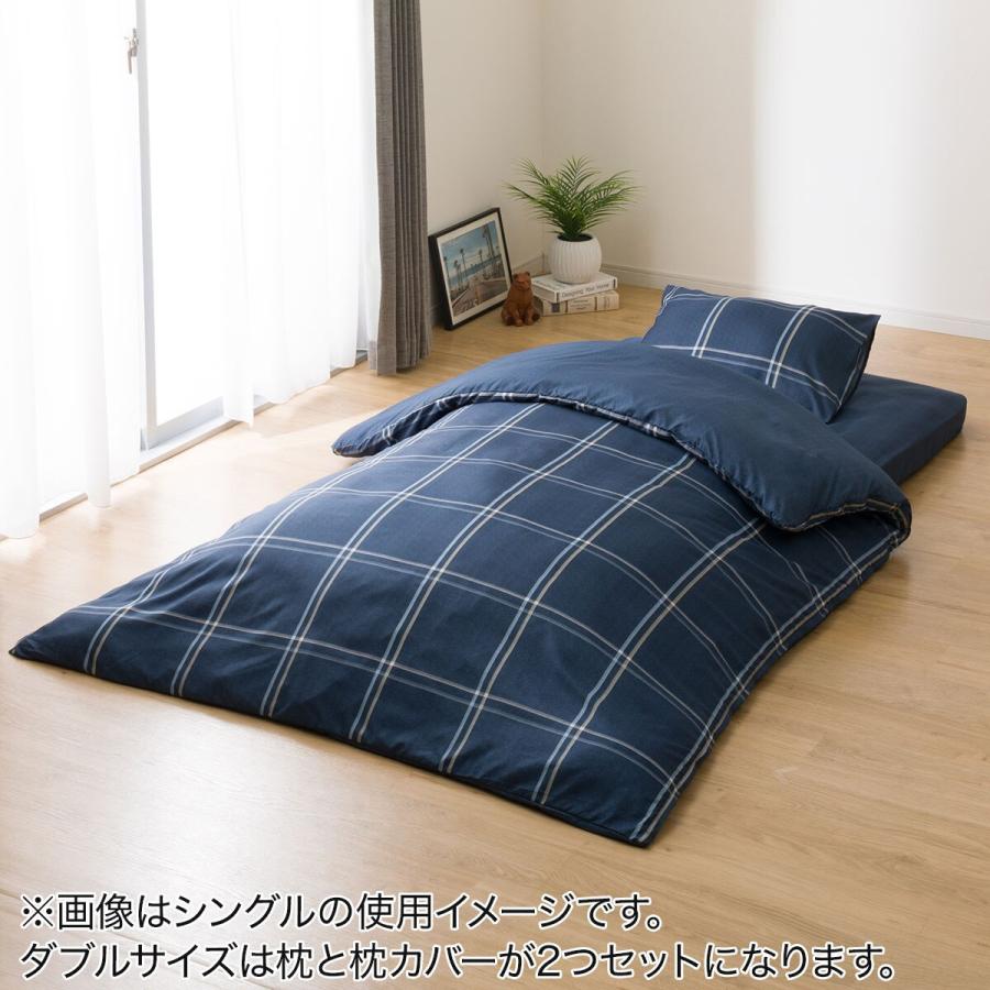 ニトリ 布団セット ボリューム防ダニ寝具6点セット セミダブル ニトリ 布団セット ボリューム防ダニ寝具6点セット セミダブル