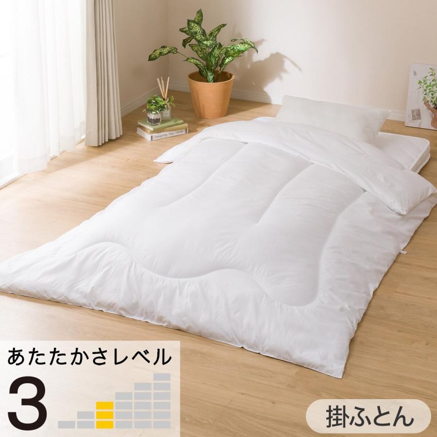 ニトリ 布団セット ボリューム防ダニ寝具8点セット ダブル(S2306 ニトリ 布団セット ボリューム防ダニ寝具8点セット ダブル(S2306
