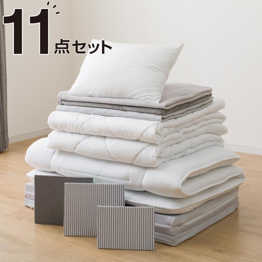 ニトリ 布団セット オールインワン防ダニ寝具11点セット ニトリ 布団セット オールインワン防ダニ寝具11点セット