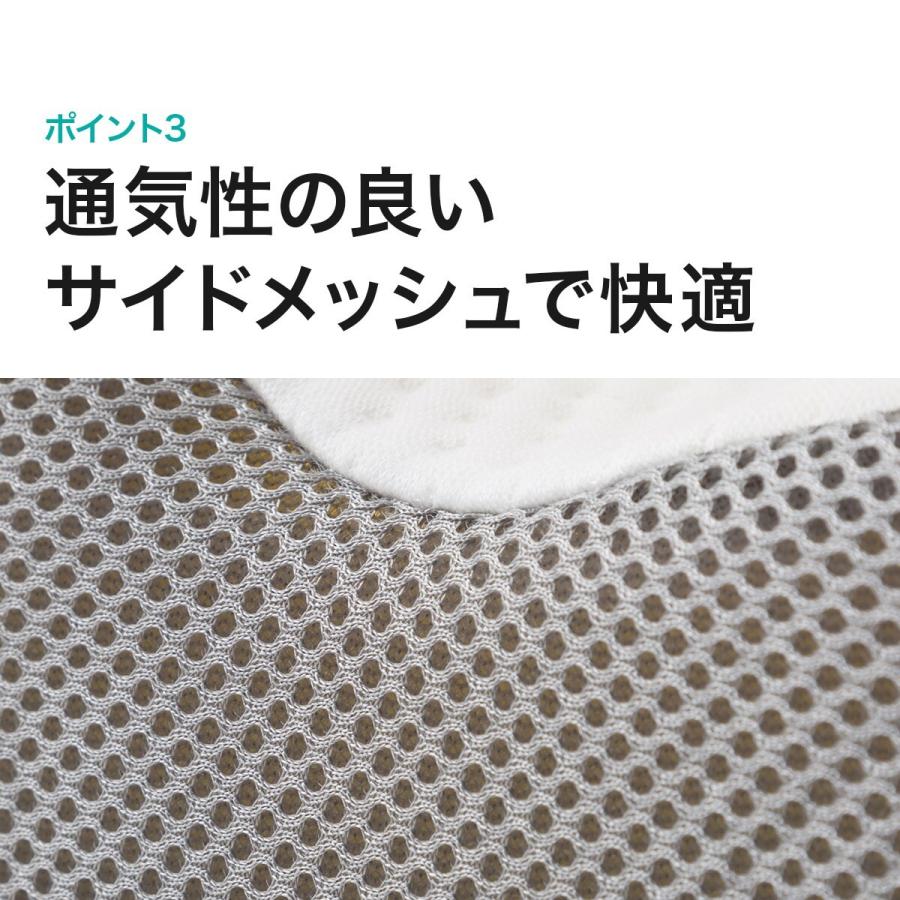肩・首・背中も支える枕 ニトリ 『玄関先迄納品』 『1年保証』|nitori-net|08