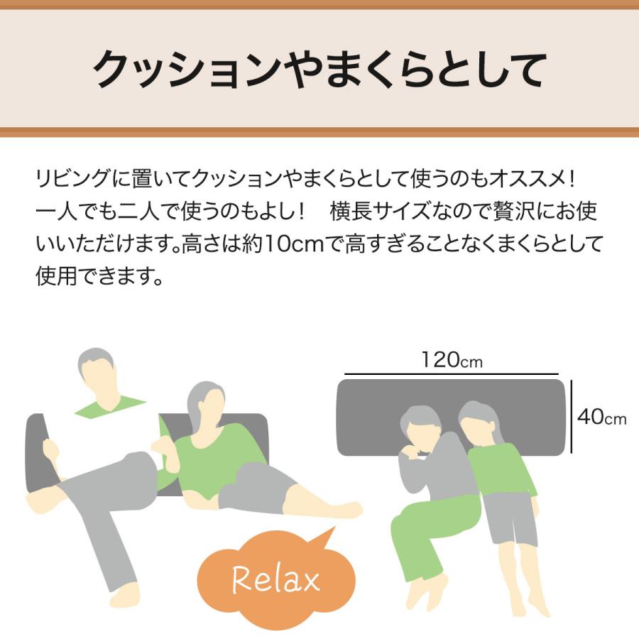 ニトリ（NITORI） いろいろ使える枕 低反発(P2214) : ニトリ Yahoo!店