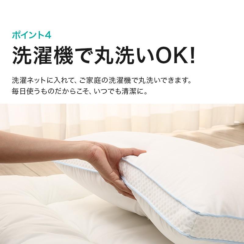 温度調整 ホテルスタイル枕 ｎホテル ニトリ 玄関先迄納品 1年保証 ニトリ Yahoo 店 通販 Yahoo ショッピング