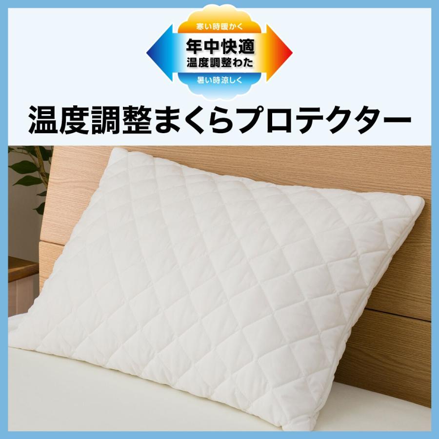 【正規品】CALOS 温度調整機能付き 枕 公式】腰がホッとする腰枕｜CALQS – CALQS公式サイト