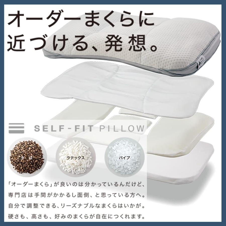 ニトリ 高さが10ヵ所調整できる枕(パイプ) 枕 まくら そばがら ニトリ 高さが10ヵ所調整できる枕(パイプ) 枕 まくら そばがら