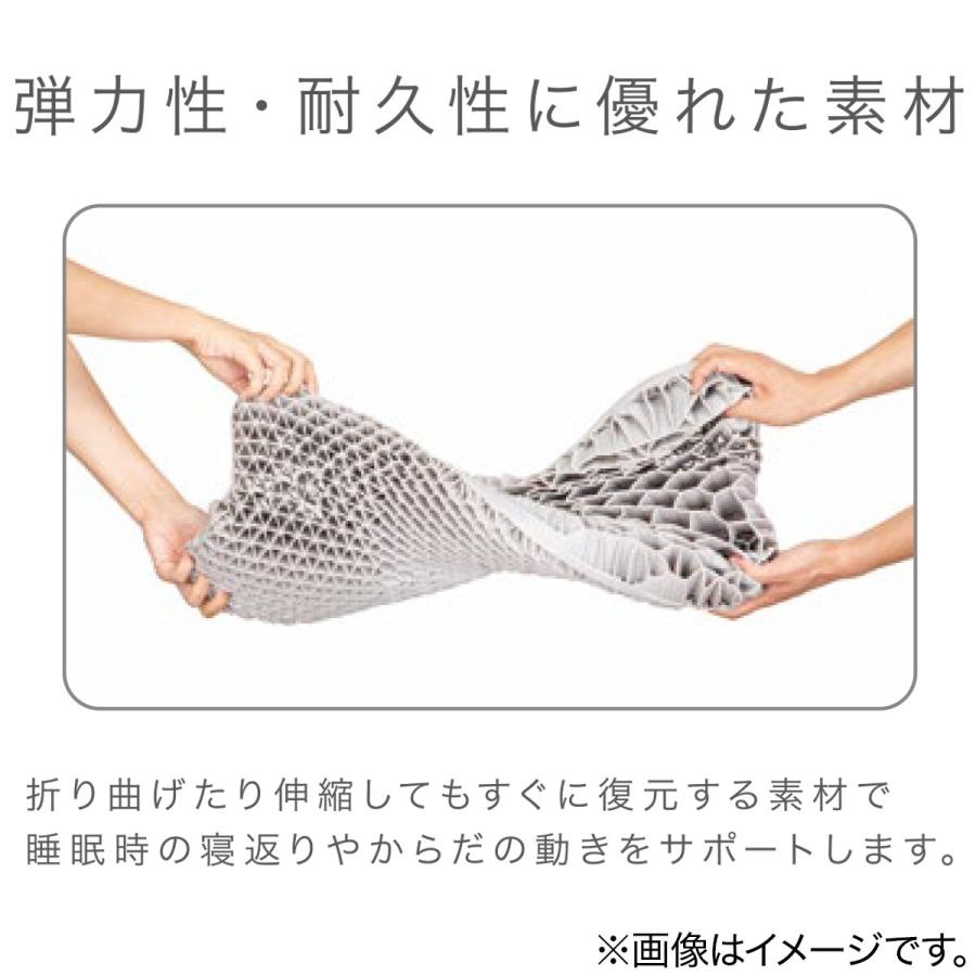 浮かぶように支える ３Ｄ枕(P2201) 枕 まくら ポリエステル 57×35 ニトリ｜nitori-net｜17