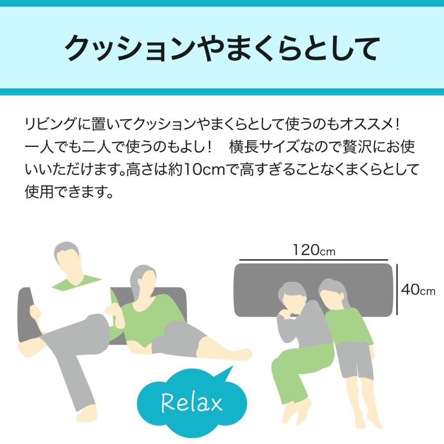 ニトリ（NITORI） いろいろ使える枕 ポリエステル : ニトリ Yahoo!店