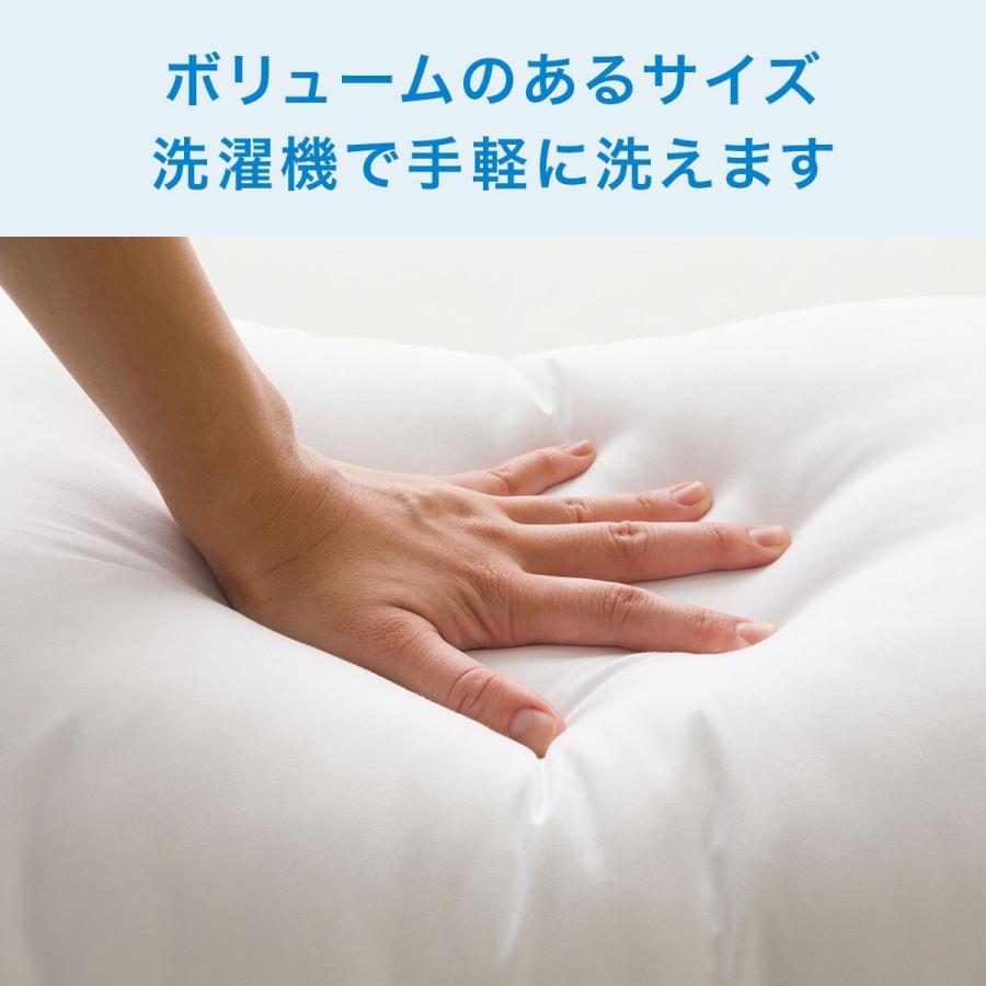 ニトリ 洗えるポリエステル枕(NF HI) 枕 まくら ポリエステル 40