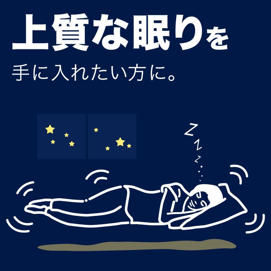 ニトリ（NITORI） ホテルスタイル枕(Nホテル3 スタンダード) : ニトリ