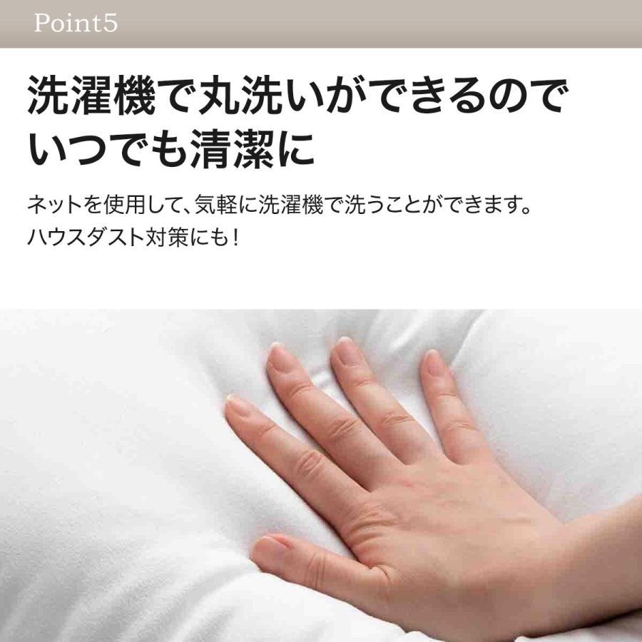 ニトリ（NITORI） 枕 まくら ホテルスタイル枕 4大消臭機能付き (N