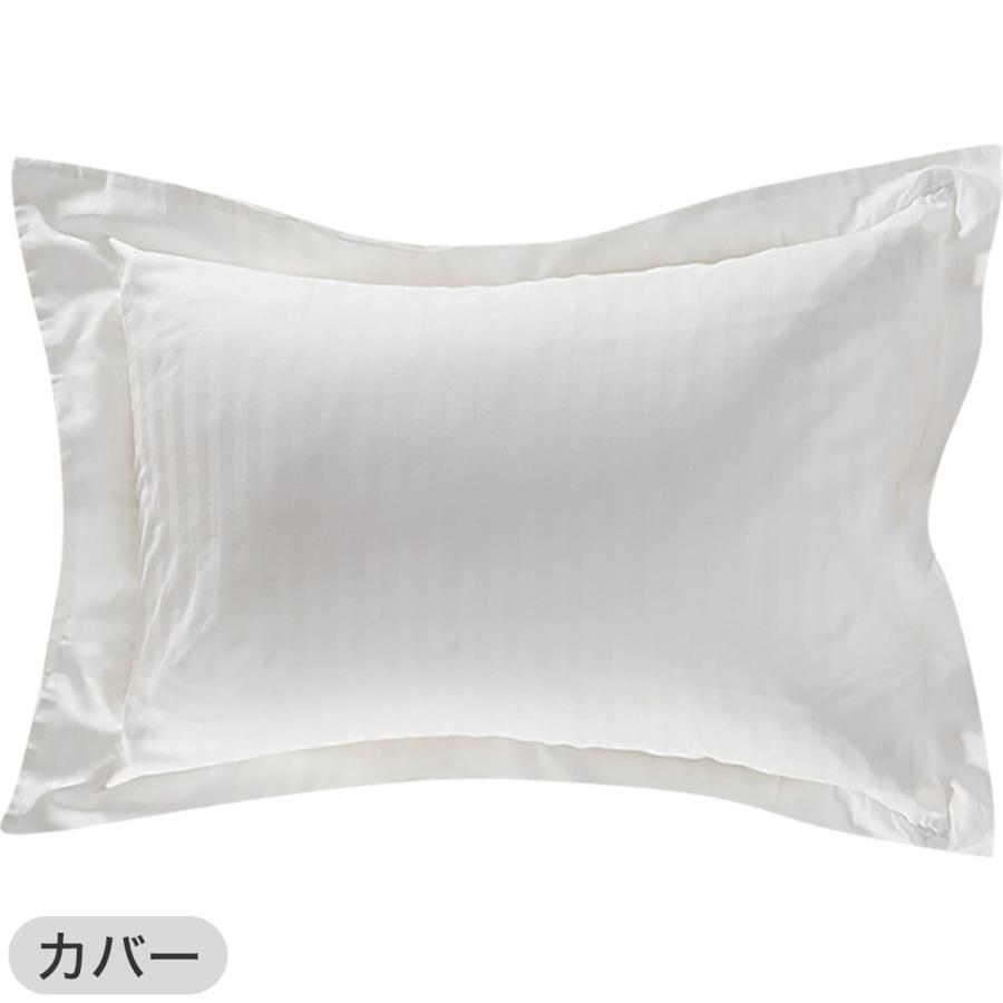 ニトリ（NITORI） プレミアム ホテルスタイル枕 羽毛入り(Nホテル3)+