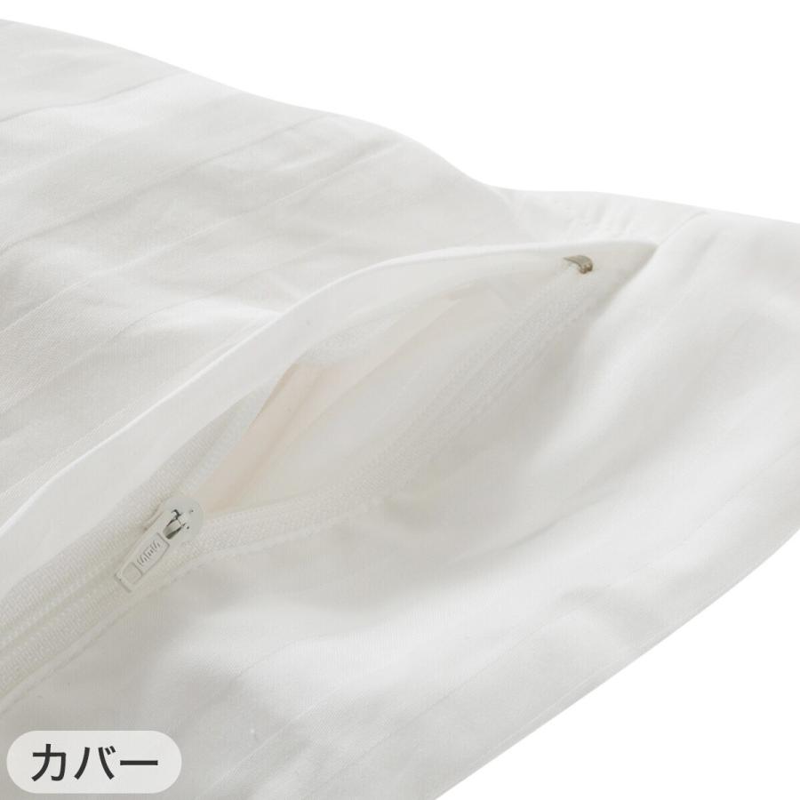 ニトリ（NITORI） プレミアム ホテルスタイル枕 羽毛入り(Nホテル3)+