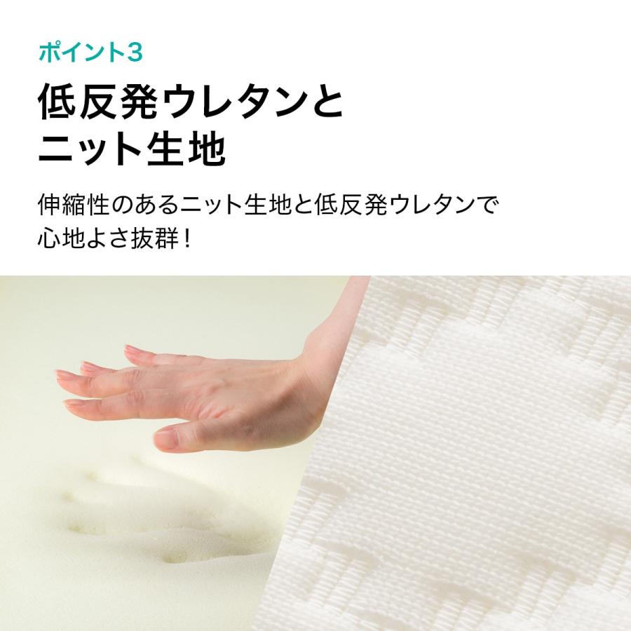 ニトリ 枕 まくら 肩・首・背中も支える まくら(P2208) 低反発 ニトリ 枕 まくら 肩・首・背中も支える まくら(P2208) 低反発