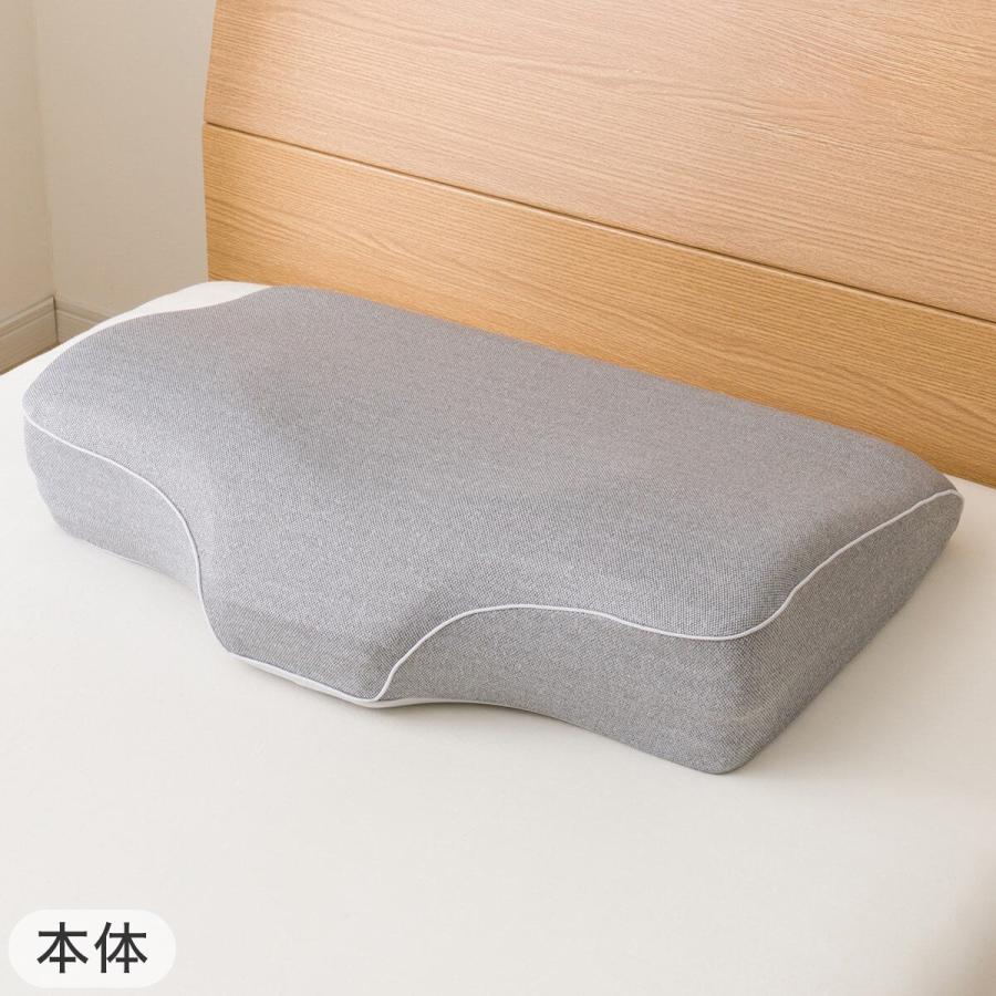 ニトリ（NITORI） 横向き寝も仰向け寝もラクな低反発まくら(ナチュラル