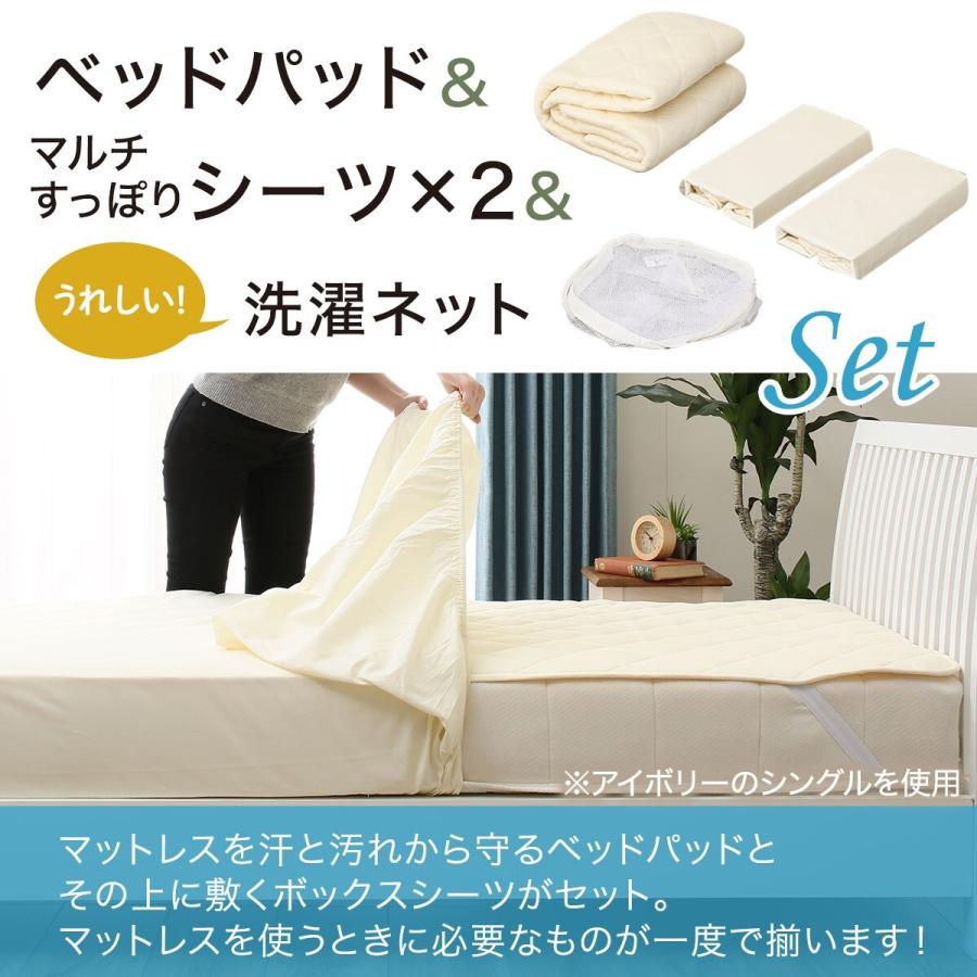 クイーン 3点セット ベッドパッド マルチすっぽりシーツ メッシュ Dbr Q ニトリ 送料無料 玄関先迄納品 1年保証 ニトリ Yahoo 店 通販 Yahoo ショッピング