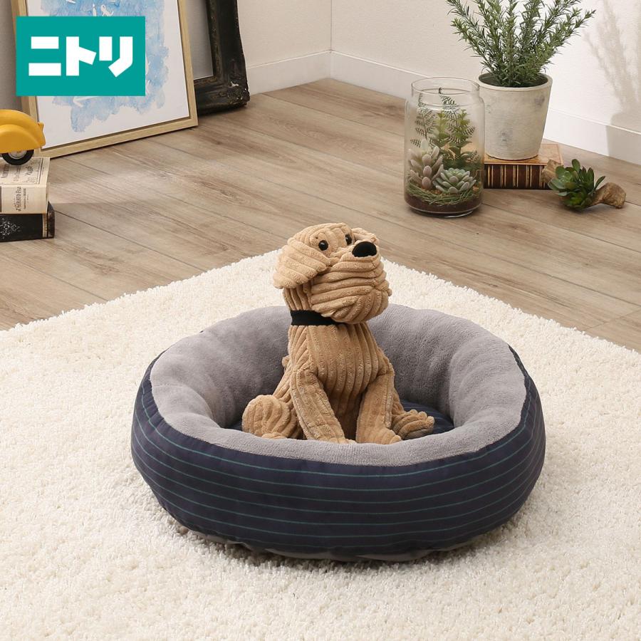 犬 猫用ペットベッド Tnマル Nv Gr M ニトリ 玄関先迄納品 1年保証 ニトリ Yahoo 店 通販 Yahoo ショッピング
