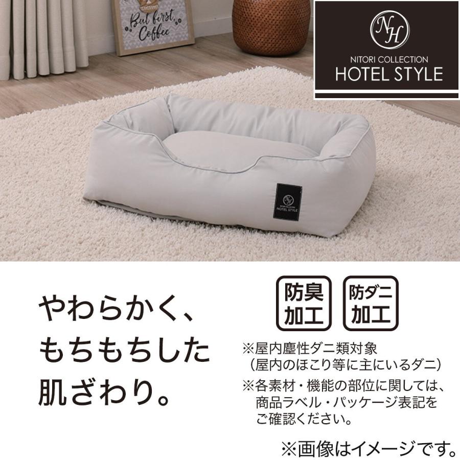 ペットベッド ｌ Nホテル シカク Gy L ニトリ 玄関先迄納品 1年保証 ニトリ Yahoo 店 通販 Yahoo ショッピング