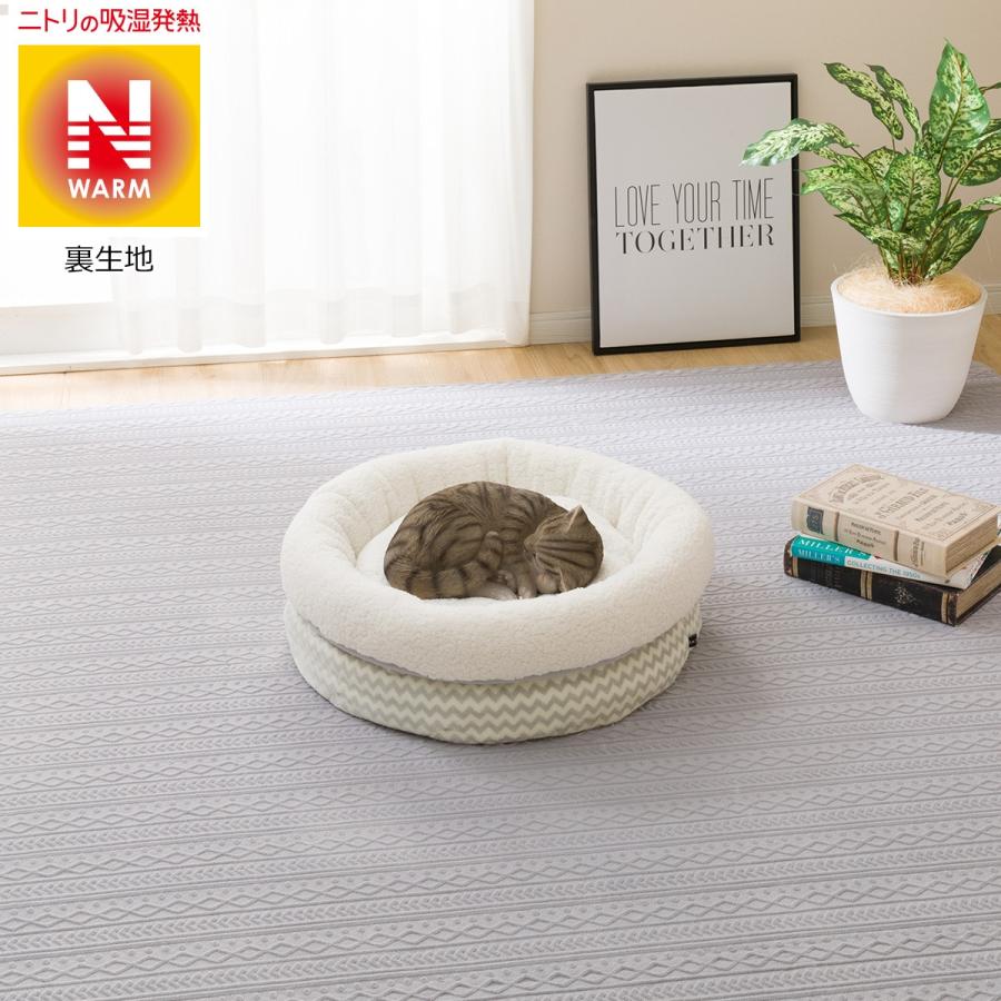 ペットベッド ｌ Nウォーム O Igy L ニトリ 玄関先迄納品 1年保証 ニトリ Yahoo 店 通販 Yahoo ショッピング