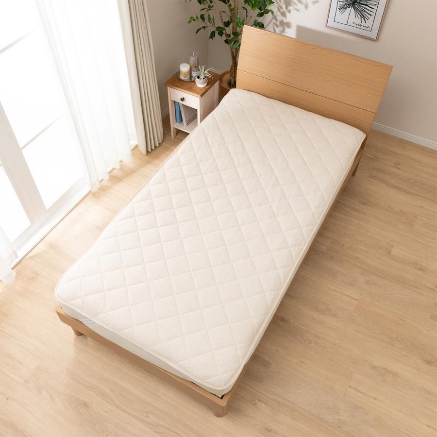 シングル 敷きパッド オーガニックコットン Be S ニトリ 玄関先迄納品 1年保証 ニトリ Yahoo 店 通販 Yahoo ショッピング