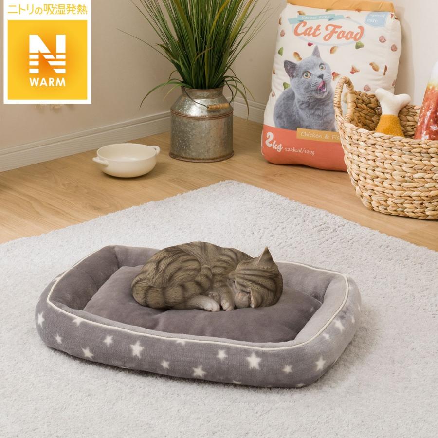 ペットベッド ｍ Nウォームi Nスターシカクm ニトリ 玄関先迄納品 1年保証 ニトリ Yahoo 店 通販 Yahoo ショッピング