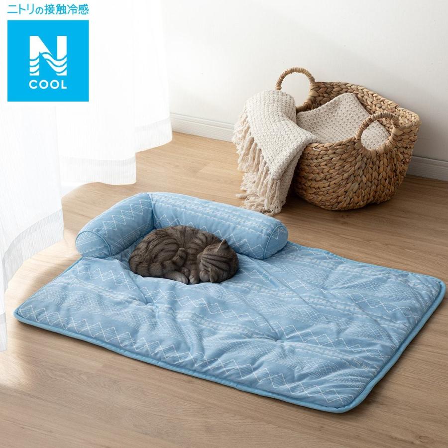 市場 クーポン有 クマさんの接触冷感ゴロ寝マット マルカン ペット用 猫