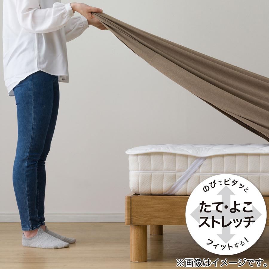 両面使えるベッドパッド＆のびのびマルチすっぽりシーツ3点セット セミダブル 両面使えるベッドパッド＆のびのびマルチすっぽりシーツ3点セット