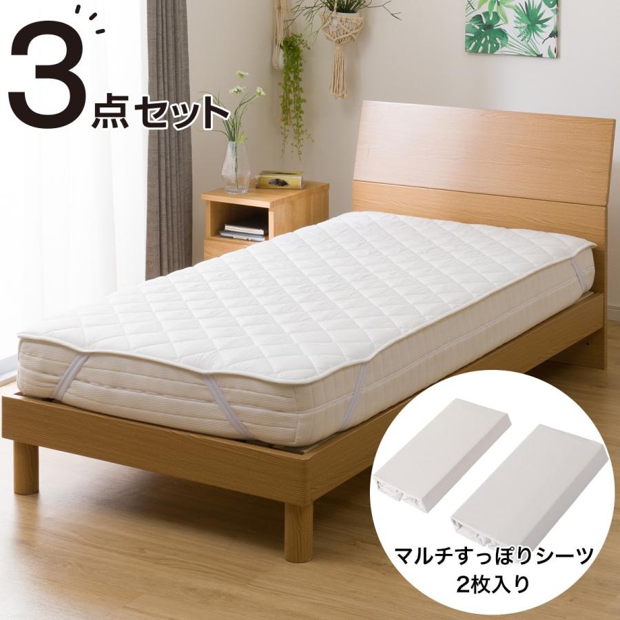 ニトリ ベッドパッド&のびのびマルチすっぽりシーツ カバー ニトリ ベッドパッド&のびのびマルチすっぽりシーツ カバー