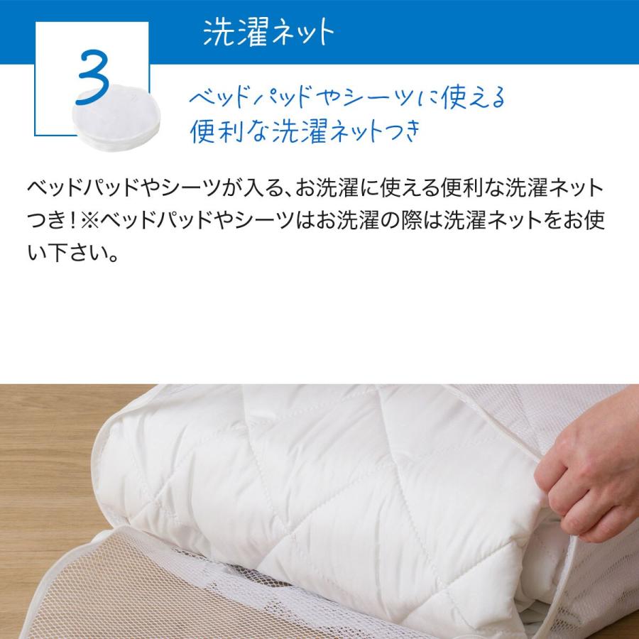ニトリ（NITORI） ベッドパッド＆のびのびマルチすっぽりシーツ3点