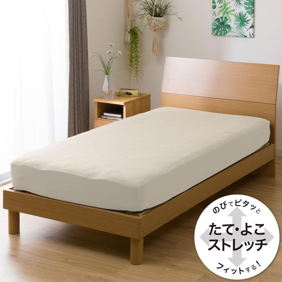 ニトリダブルベッド　マットレス、シーツ3枚付 (カイト3 DBRフカヒキ31) 幅141cm] ダブルベッドフレーム (カイト3 フカヒキ31) ダブル