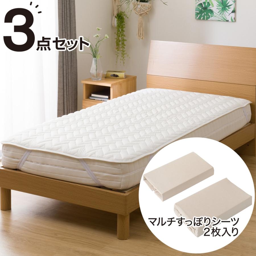 NITORIニトリの高級掛カバーとマルチすっぽりシーツ NITORI ニトリ マルチすっぽりシーツ ひもなしラクラク掛け布団