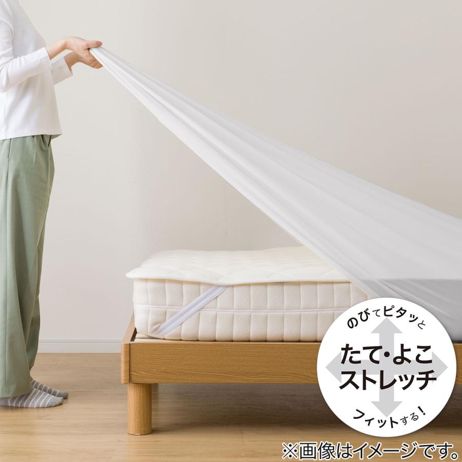 ニトリ 両面使えるベッドパッド&マルチすっぽりシーツ カバー ニトリ 両面使えるベッドパッド&マルチすっぽりシーツ カバー