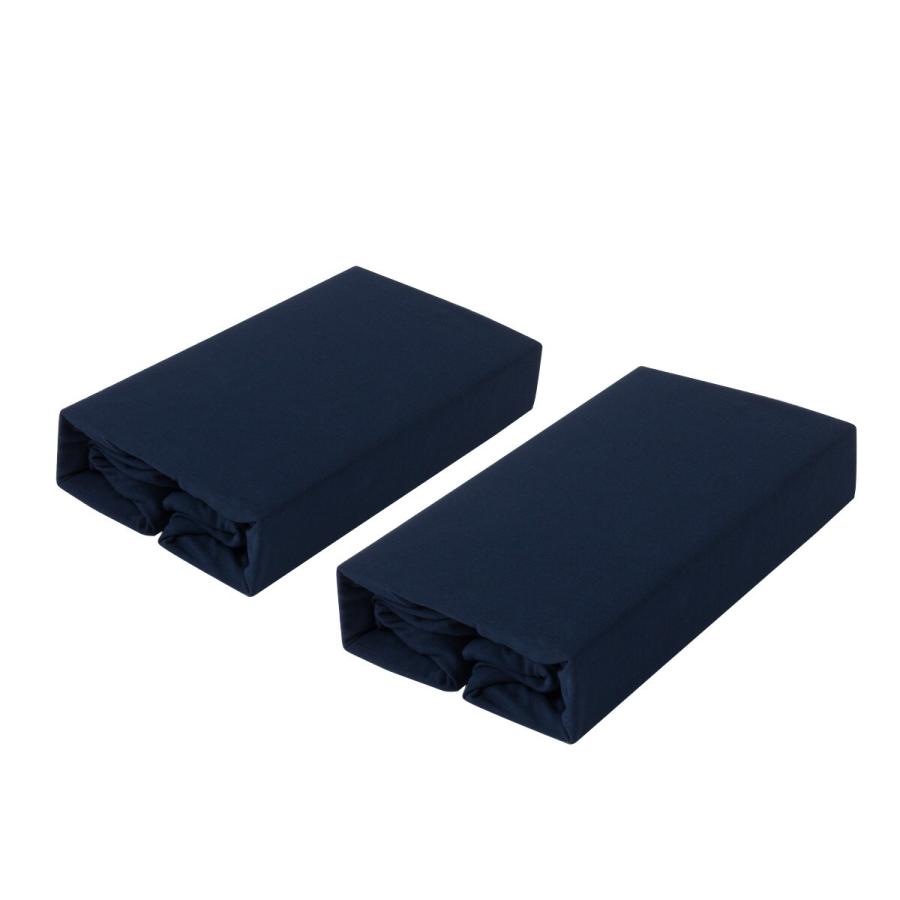 ニトリ】メッシュパッド3点NV S B2202