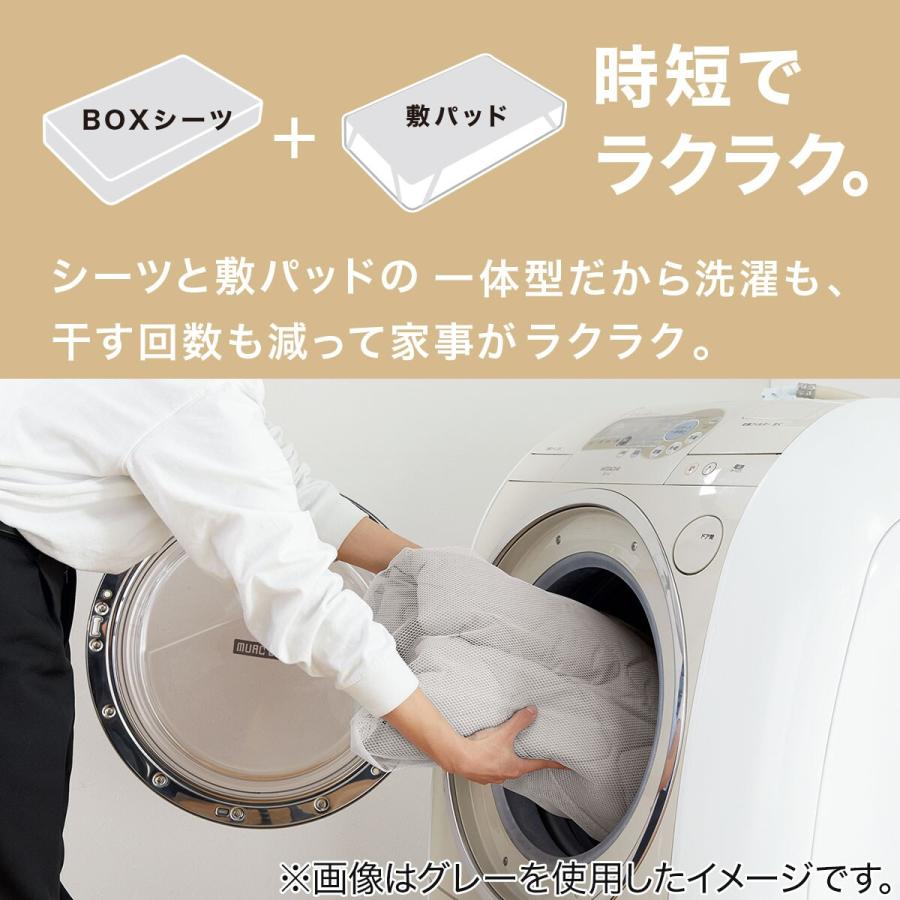 ニトリ BOXパッド ボックスシーツ オーガニックコットン混