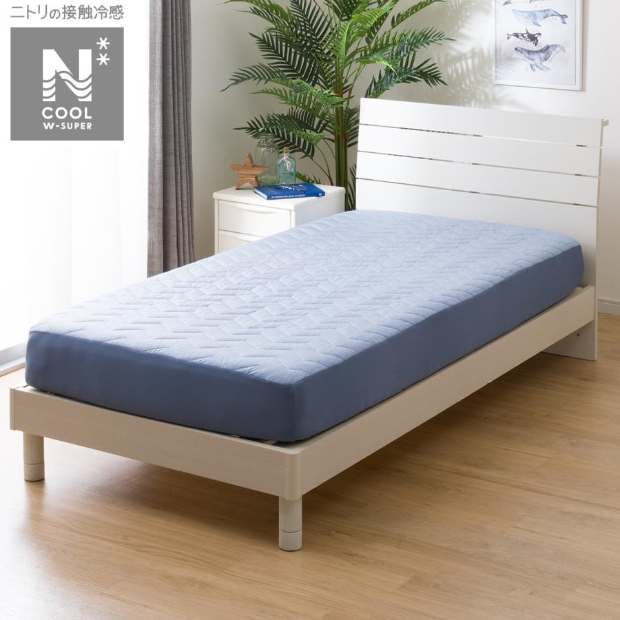 ニトリ BOXパッド シングル(NクールWSP DBL S2403) ボックス ニトリ BOXパッド シングル(NクールWSP DBL S2403) ボックス