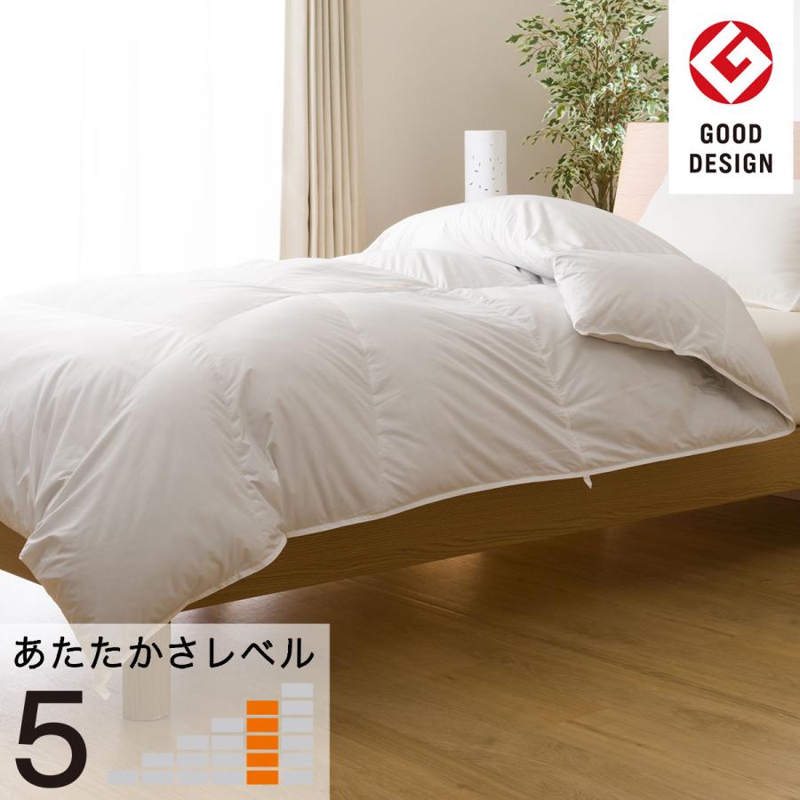 羽毛布団 掛け布団 ダブル(UL n D) ニトリ :7571873:ニトリ Yahoo!店