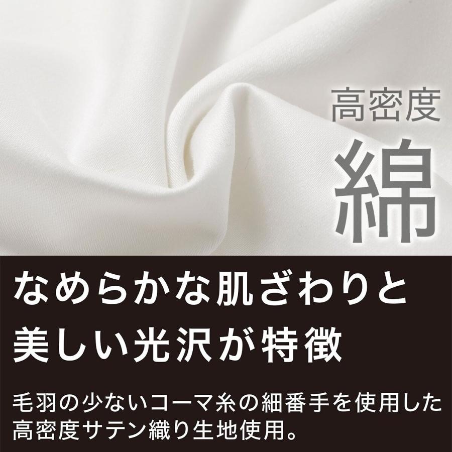 【ニトリ】完全2層式 ホテルスタイル掛布団セミダブル（Nホテルセレクト SD） ニトリ 完全2層式 ホテルスタイル 掛け布団 セミダブル(Nホテル