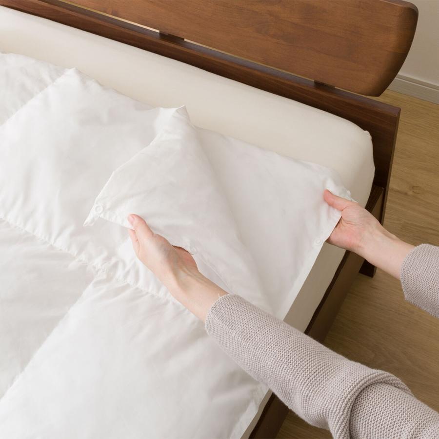 ２枚合わせ羽毛掛け布団　クイーン(NTR-2 K2324 Q) ニトリ ネット限定