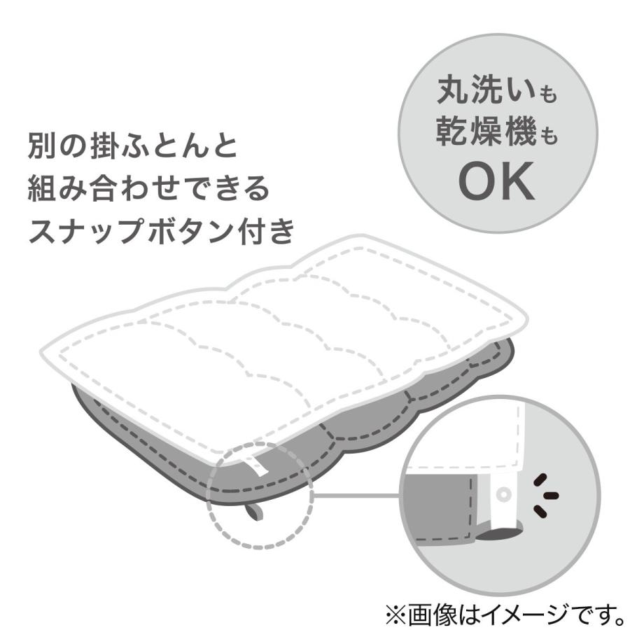 ニトリ 洗える2重ガーゼダウンケット 羽毛掛け布団 シングル(W ニトリ 洗える2重ガーゼダウンケット 羽毛掛け布団 シングル(W