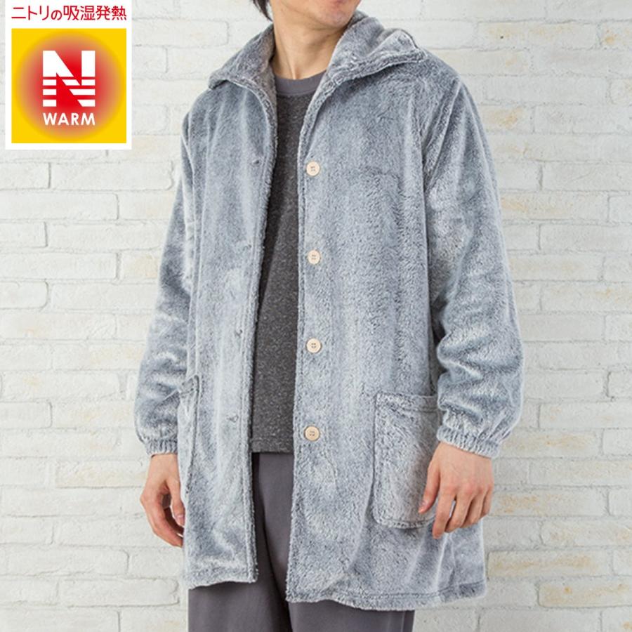 スカルク 不毛 酸っぱい かい まき 毛布 ニトリ Evdenevekonya Net