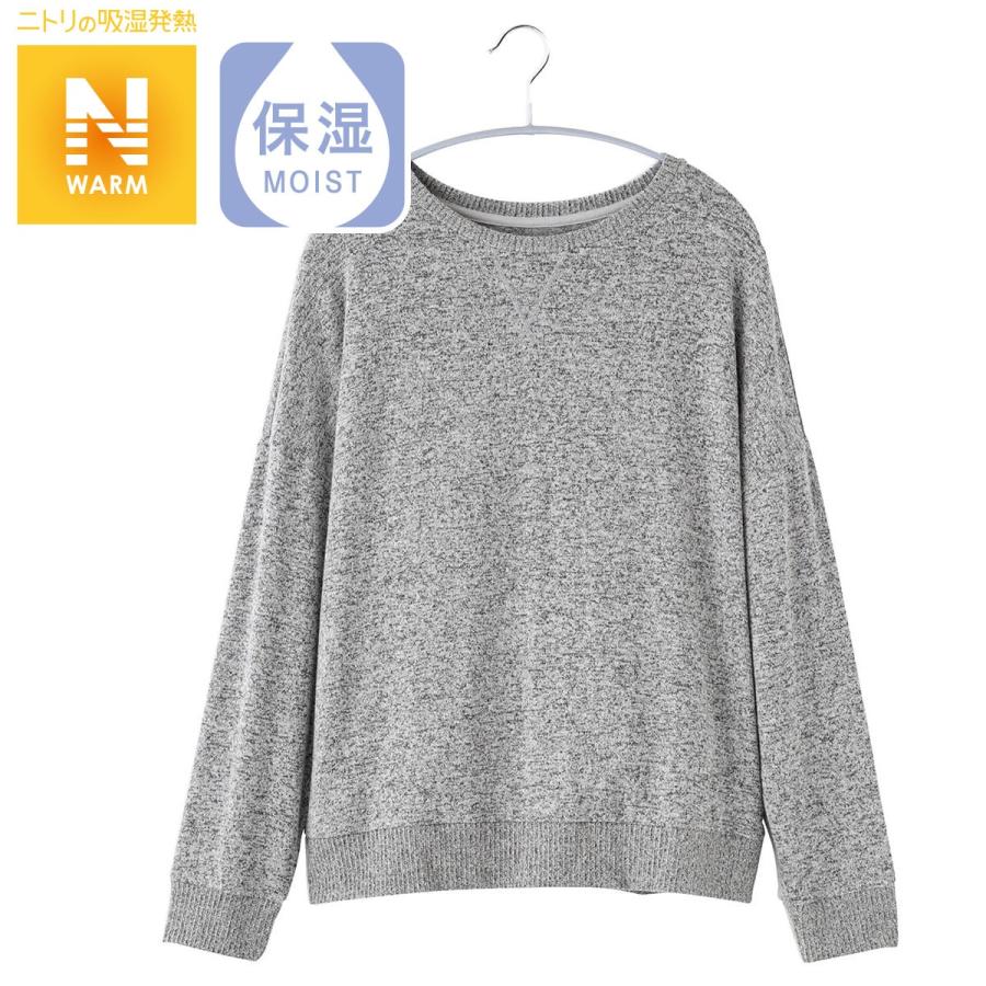 レディスやわらかニットプルオーバー Nwモイストom ニトリ 玄関先迄納品 1年保証 ニトリ Yahoo 店 通販 Yahoo ショッピング