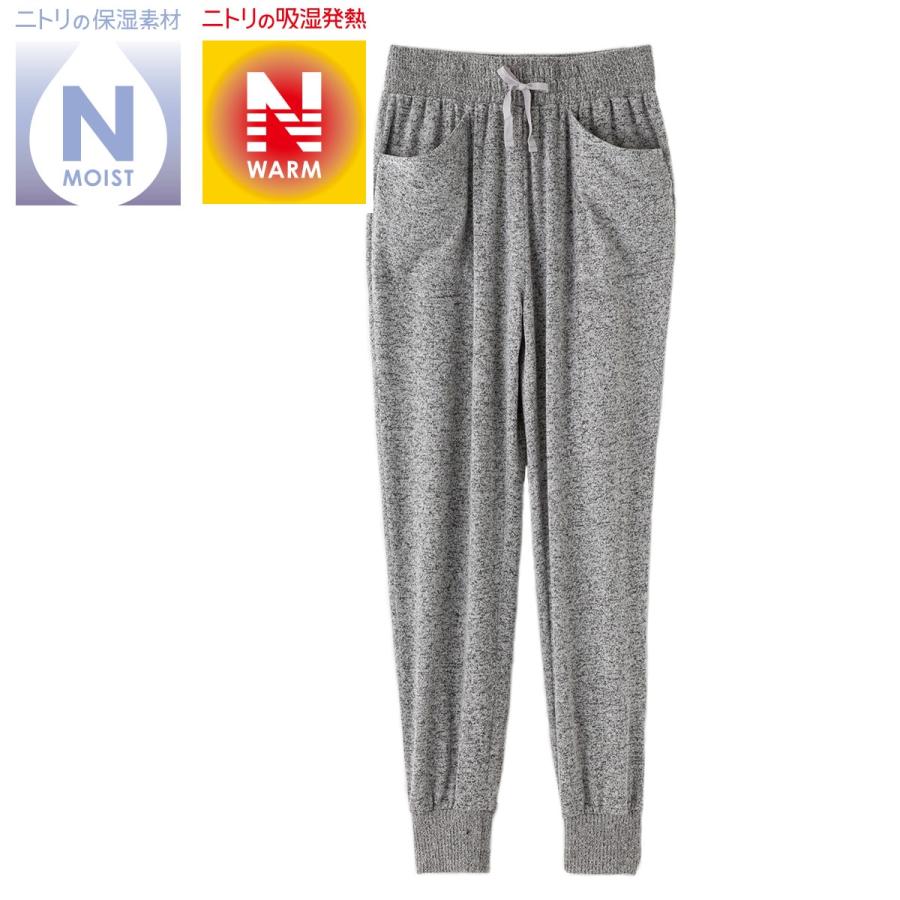 伝染性 格差 ポジション パジャマ ニトリ 2muh Org